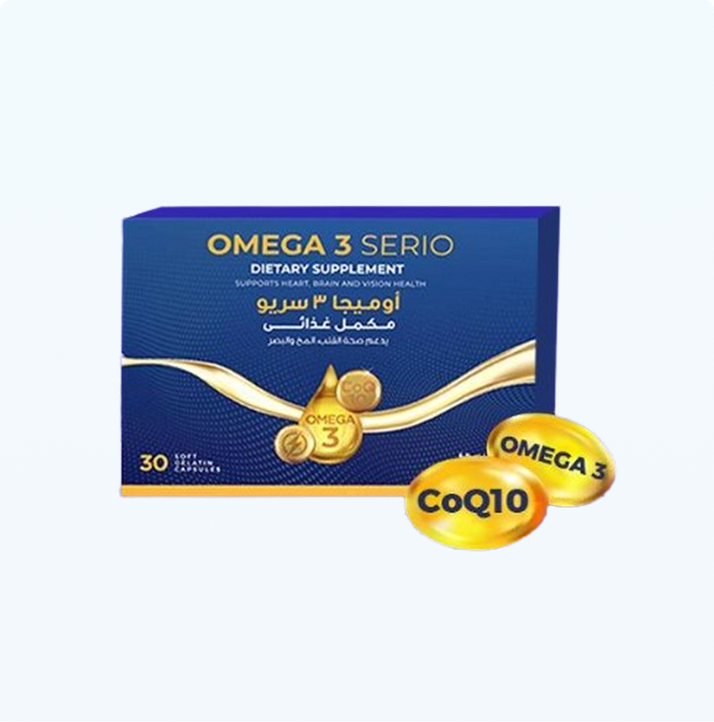 OMEGA 3 SERIO